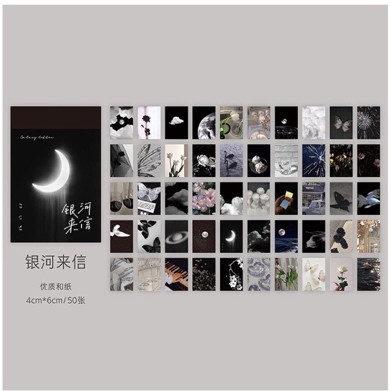 九墨和紙貼紙本 溫柔集物系列 創意ins風手帳素材拼貼貼畫 50張入豆豆本貼紙-細節圖6