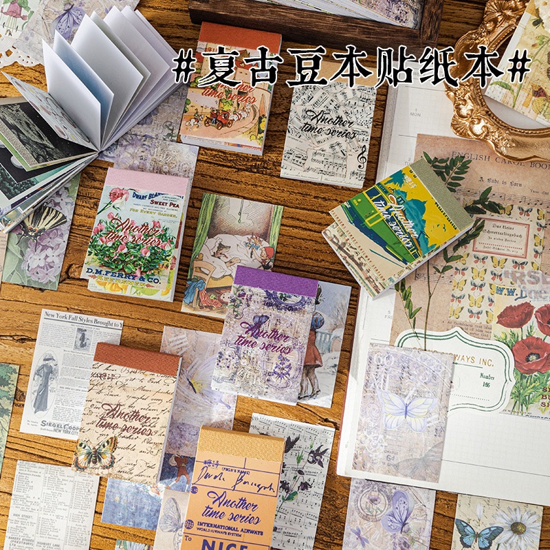 糖詩 復古豆本貼紙本 另一個時空系列 植物貼畫手帳打底素材紙-細節圖2