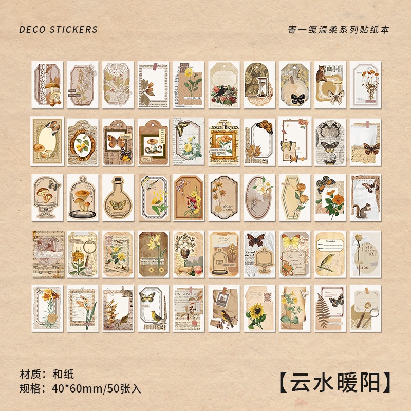 Infeel.me暖空紙品和紙貼紙本 寄一箋溫柔系列 50張復古植物DIY手帳素材貼 豆豆本-細節圖4