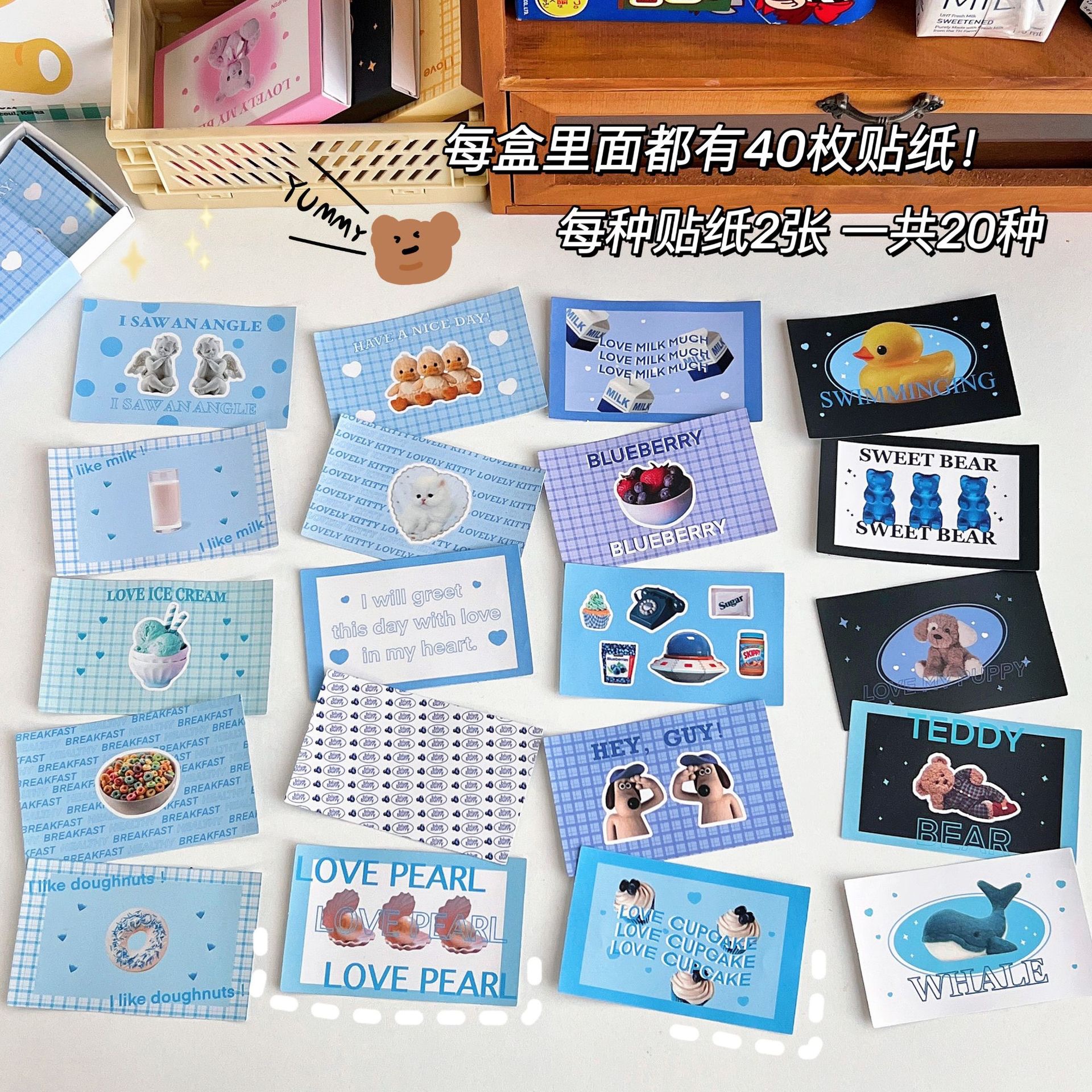 紙先生 復古少女館系列盒裝貼紙 可愛文藝DIY基礎手帳裝飾素材40張封口貼-細節圖2