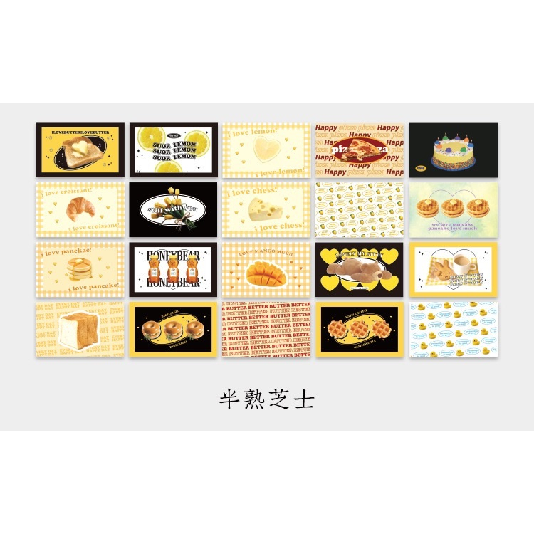 紙先生 復古少女館系列盒裝貼紙 可愛文藝DIY基礎手帳裝飾素材40張封口貼-細節圖3