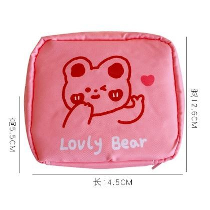 大容量少女心衛生收納包可愛卡通化妝包學生生理期衛生棉便攜包-細節圖5