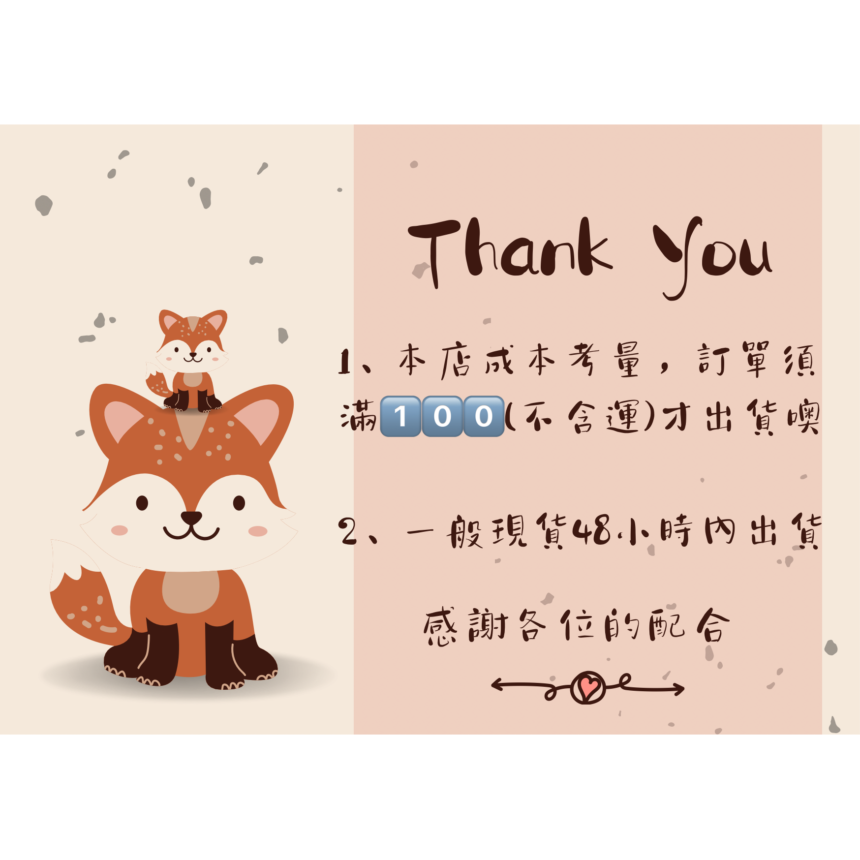 【24小時內出貨】艾賓浩斯 記憶單詞本學生單詞默寫B5便簽本曲線記憶可撕備忘-細節圖4