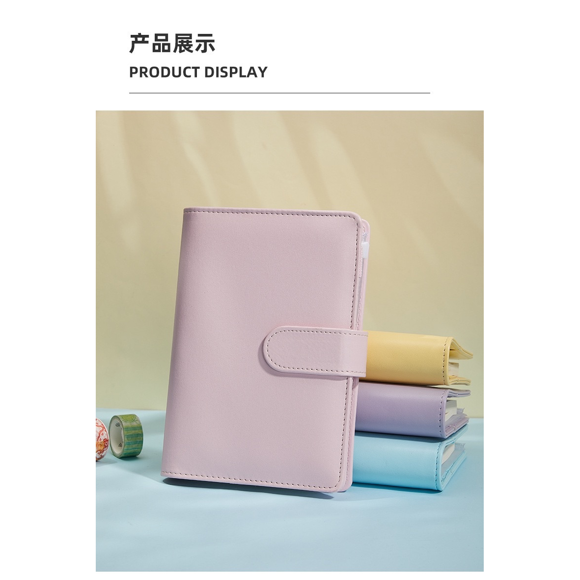 台灣現貨馬卡龍簡約筆記本軟皮活頁手帳本可愛a5a6學生記事本-細節圖3