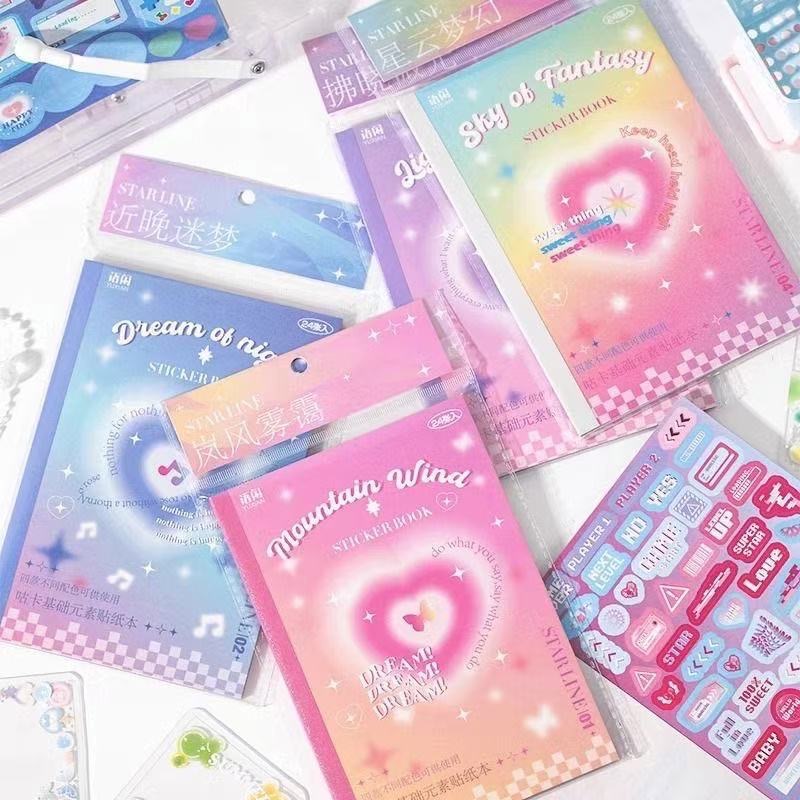 夢予星河咕卡貼紙ins創意泡泡手帳可愛diy素材咕盤手賬裝飾貼畫-細節圖5