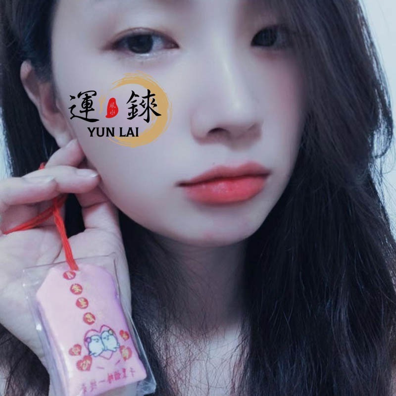 AB-福袋-月老祈福袋 愛情 姻緣 過爐 戀愛 護身符 紅線 桃花 御守 💕祈福 招桃花 祈願 桃花運 桃花 愛情 人-細節圖4
