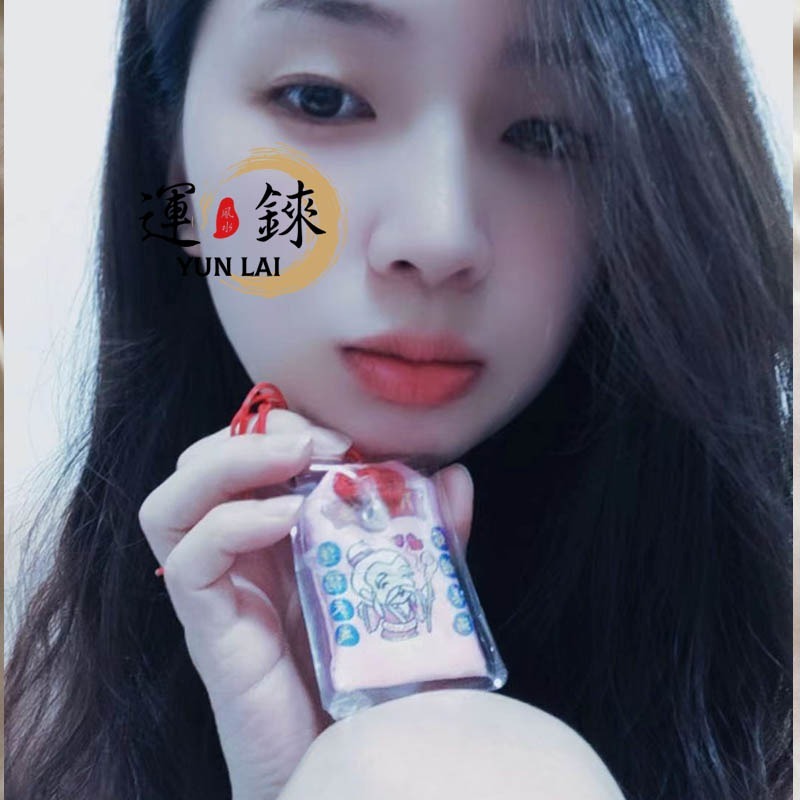 AB-福袋-月老祈福袋 愛情 姻緣 過爐 戀愛 護身符 紅線 桃花 御守 💕祈福 招桃花 祈願 桃花運 桃花 愛情 人-細節圖5