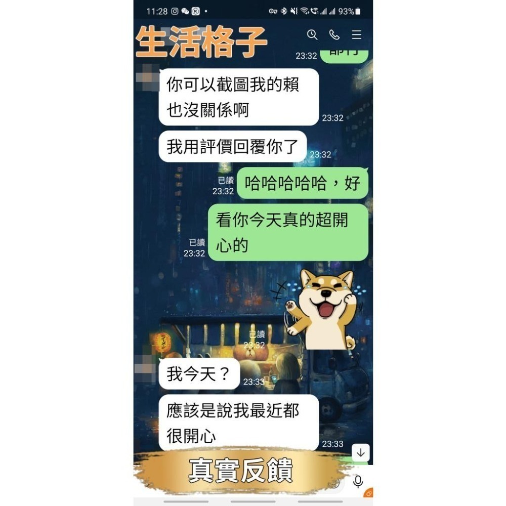 2026招桃花.愛情.招財.工作順利.旺運勢.旺身體 開運 求財 必備 風水 求復合-細節圖4