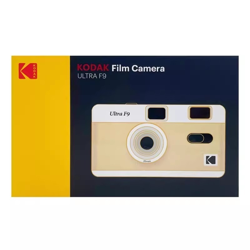 【Kodak 柯達】 復古底片相機 Ultra F9 Film Camera 杏奶色-細節圖2