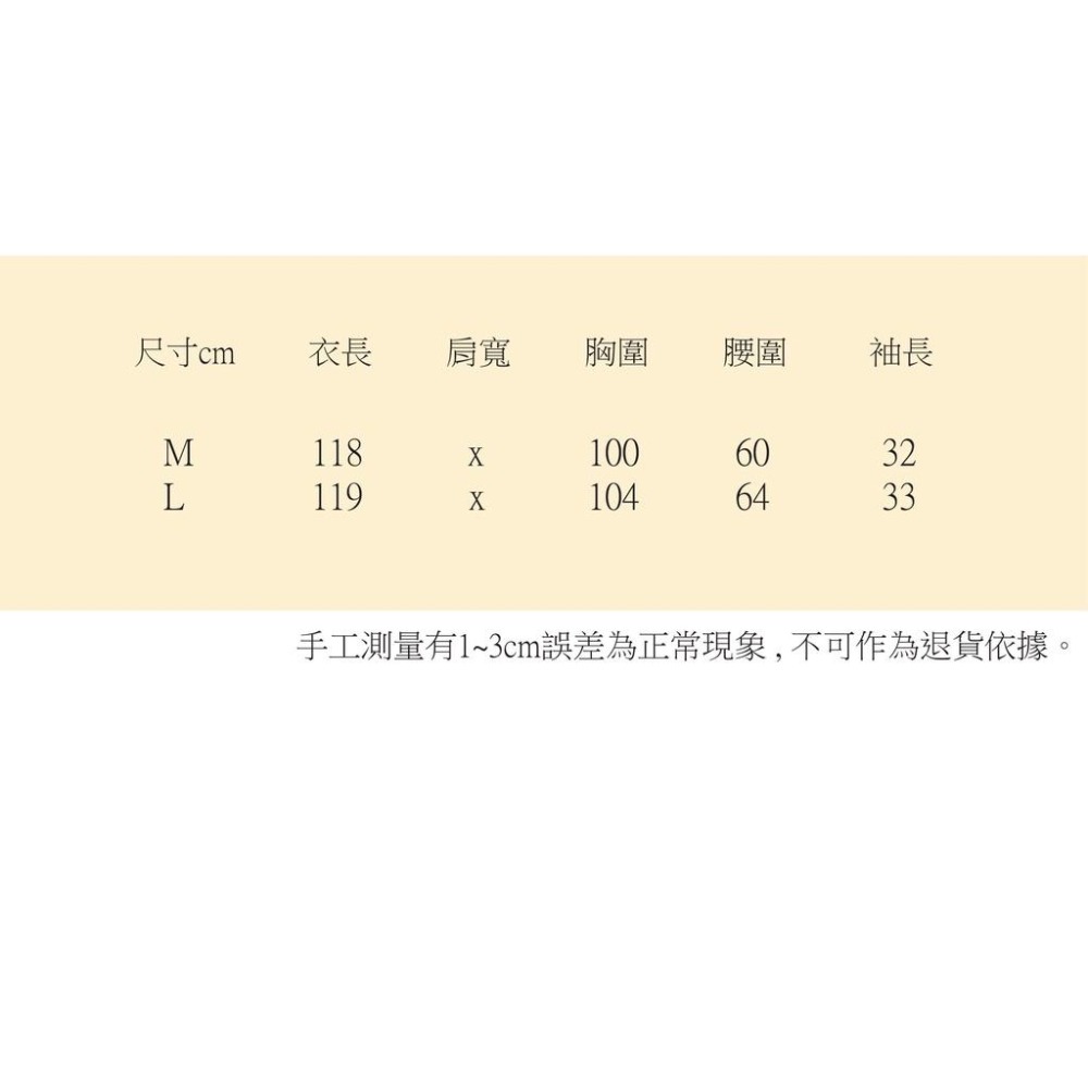 預購 - 氣質韓版落傘狀長洋裝-細節圖9