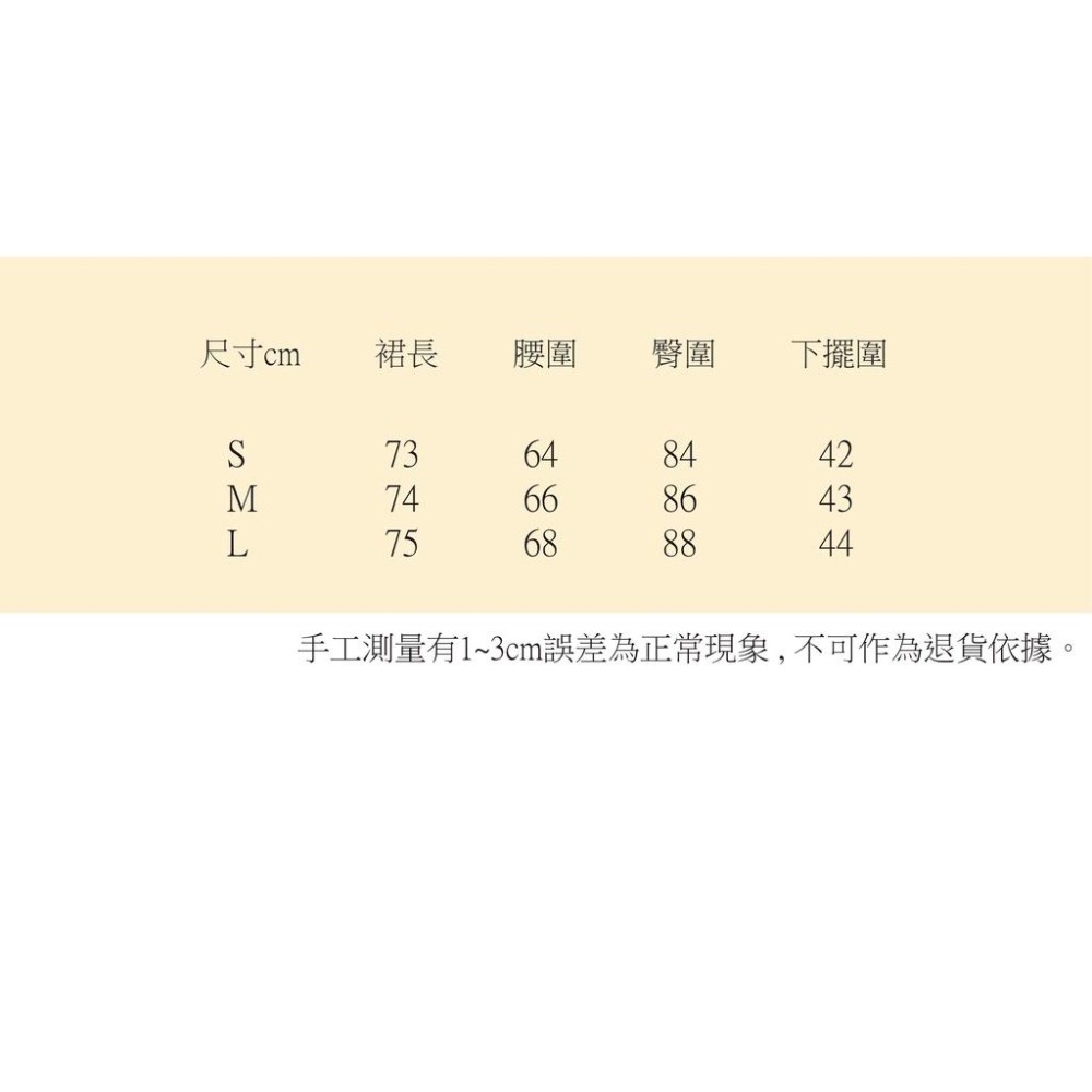 預購 - OL必收簡約直筒窄裙-細節圖9