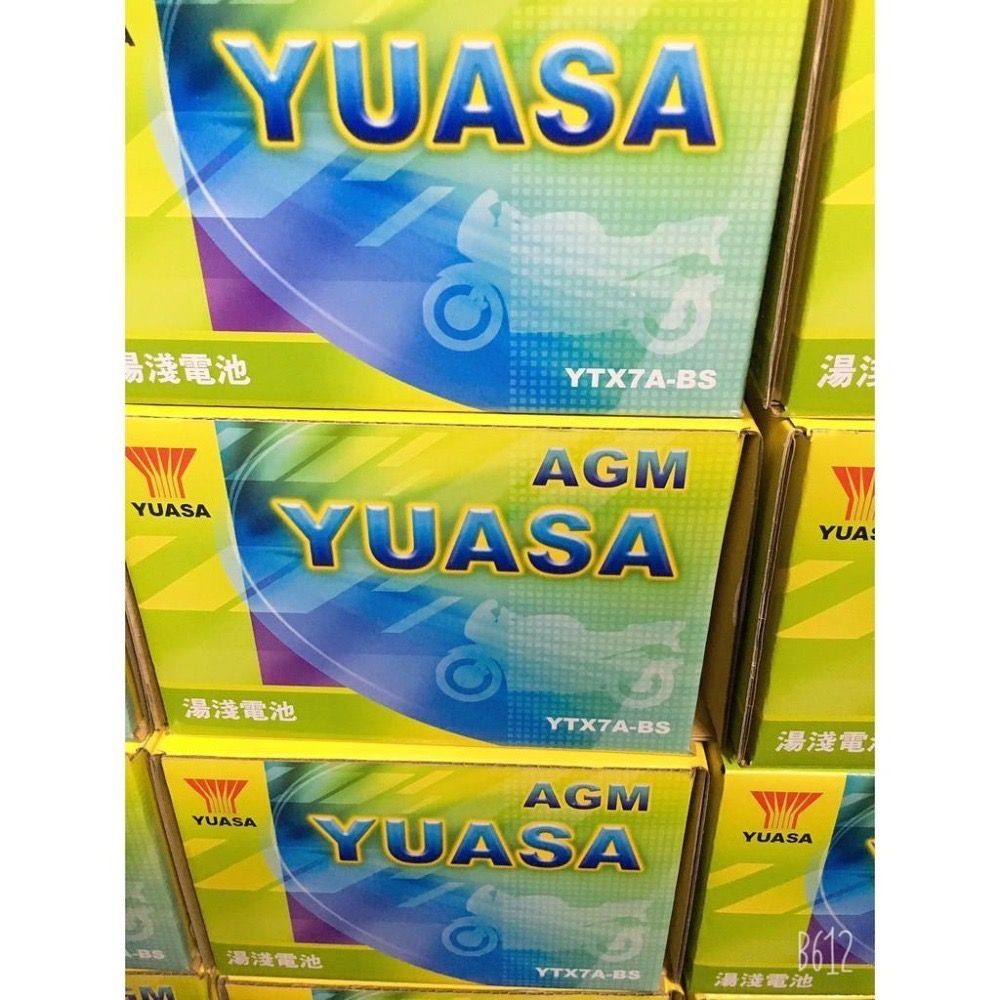 👌可自取 湯淺 7L YUASA YTX7A-BS 7號電池 電瓶 舊勁戰 MANY VJR 奔騰 豪邁 GP 125-細節圖2