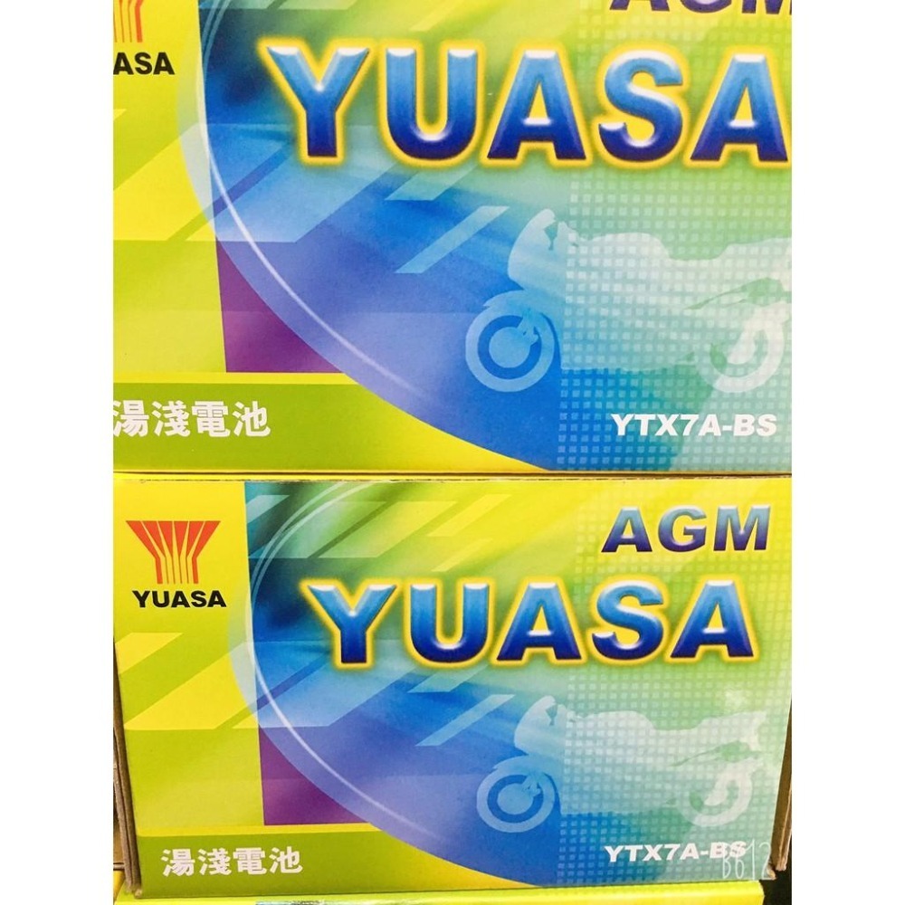 可自取 全新湯淺YUASA機車電池YTX7A-BS（同GTX7A-BS)7號機車電池-細節圖2