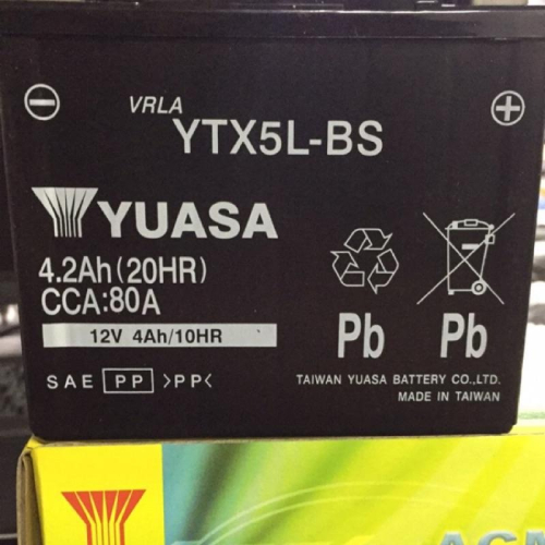 可自取 GTX5L-BS GTX5L-12B 5號電池 5號機車電池 湯淺YUASA機車電池