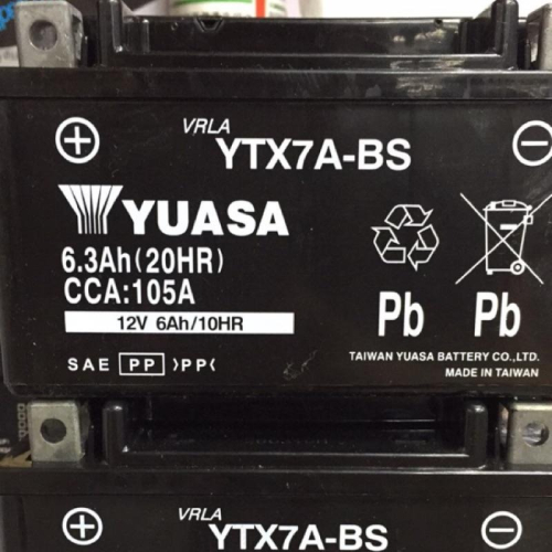 可自取 YTX7A-BS GTX7A-BS GTX7A-12B7號機車電池A全新湯淺YUASA機車電池
