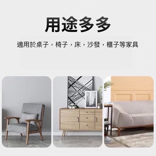 3M羊毛氈椅腳墊  耐磨 防刮 靜音 沙發 餐椅 書桌 餐桌 萬用墊 自黏墊 木地板 防刮墊-細節圖5