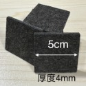 方型5CM