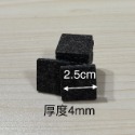 方型2.5CM