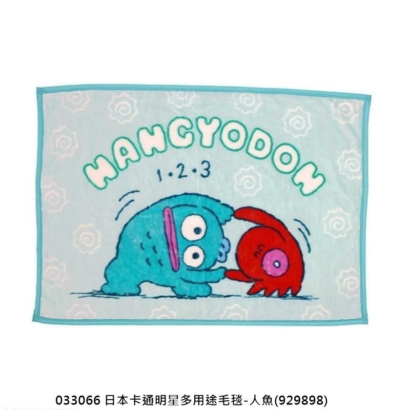 🎈彩虹尾巴🎈日本卡通明星多用途毛毯 毯子 披肩毯 午睡毯 美樂蒂 酷洛米 大耳狗人魚漢頓  星之卡比 嚕嚕米-規格圖11