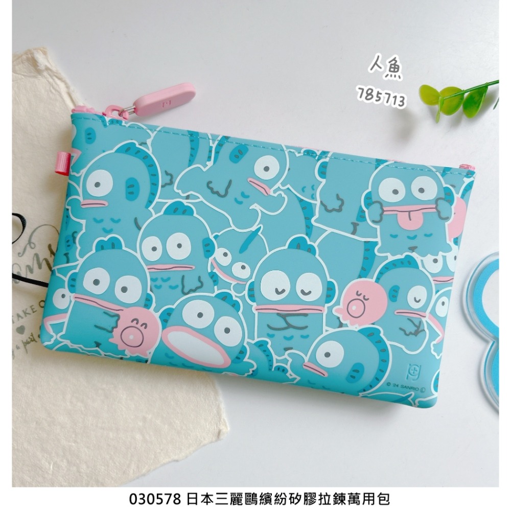 🎈彩虹尾巴🎈日本三麗鷗繽紛矽膠拉鍊萬用包 大耳狗喜拿 人魚漢頓 兔媽媽 滿版 長形拉鍊包 收納小包 小物收納包-規格圖11