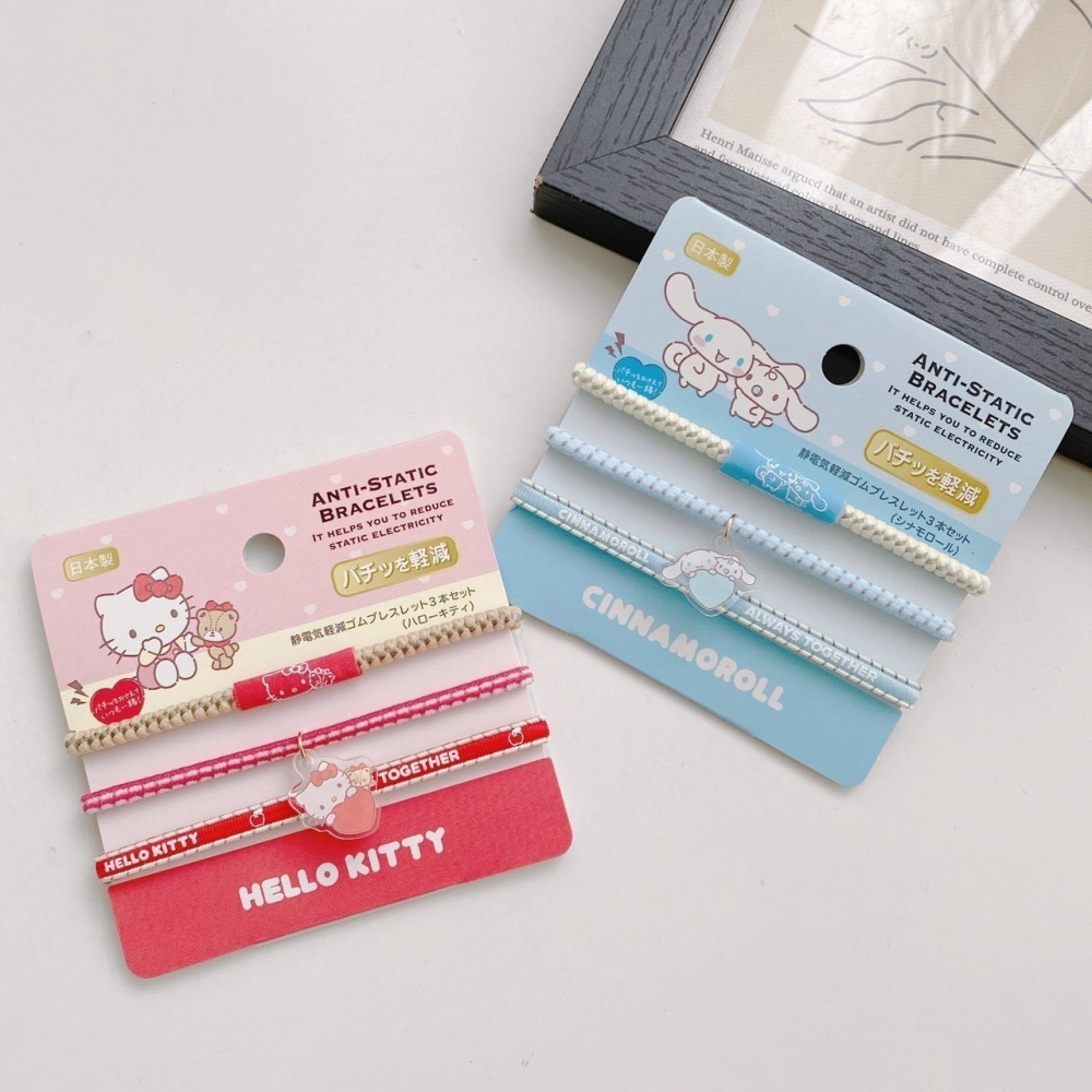 🎈彩虹尾巴🎈日本製三麗鷗防靜電手環3入組 KITTY 美樂蒂 酷洛米 布丁狗 大耳狗 帕恰狗-細節圖4