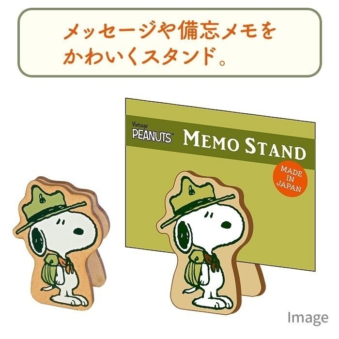 🎈彩虹尾巴🎈日本製史努比木製可站立MEMO夾 糊塗塔克 糊塗塌客 SNOOPY 胡士托 露營系列 文具 夾子-細節圖10