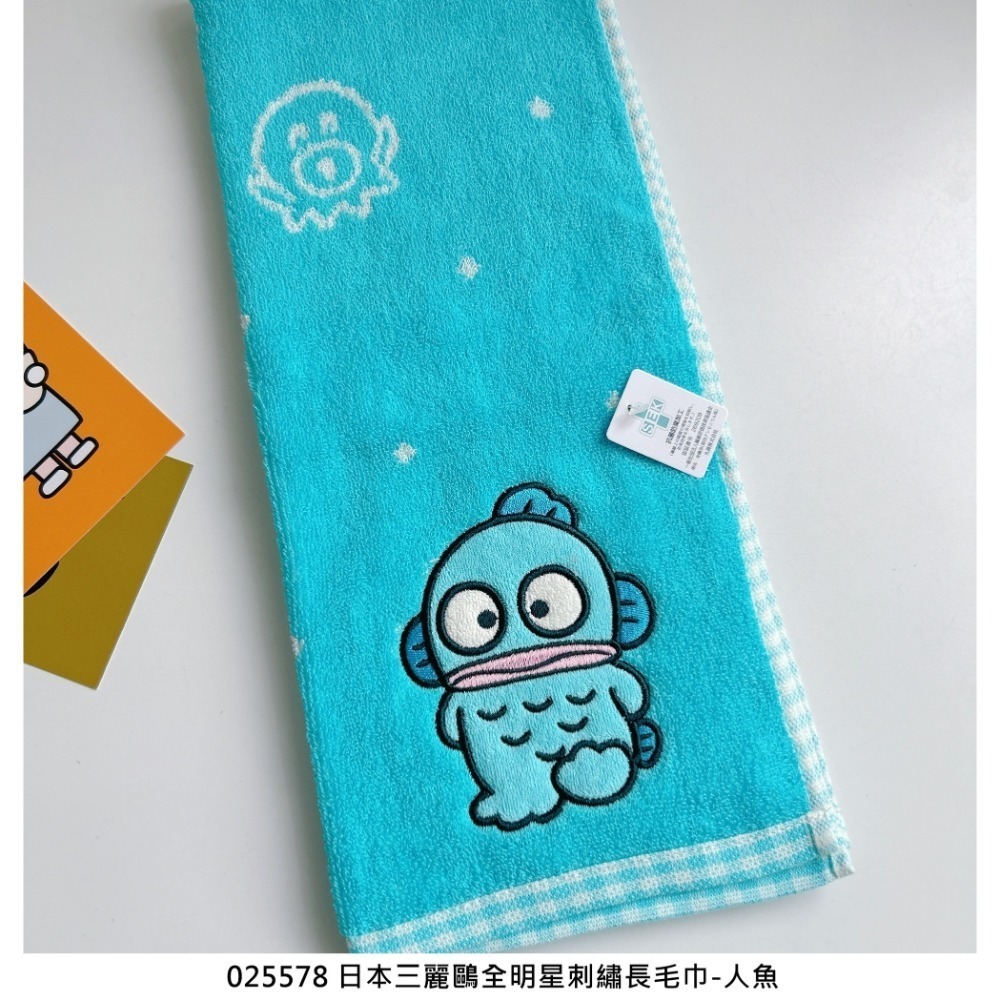 🎈彩虹尾巴🎈三麗鷗全明星刺繡長毛巾 KITTY 美樂蒂 布丁狗 酷洛米 大耳狗 帕恰狗 人魚漢頓 毛巾-規格圖11