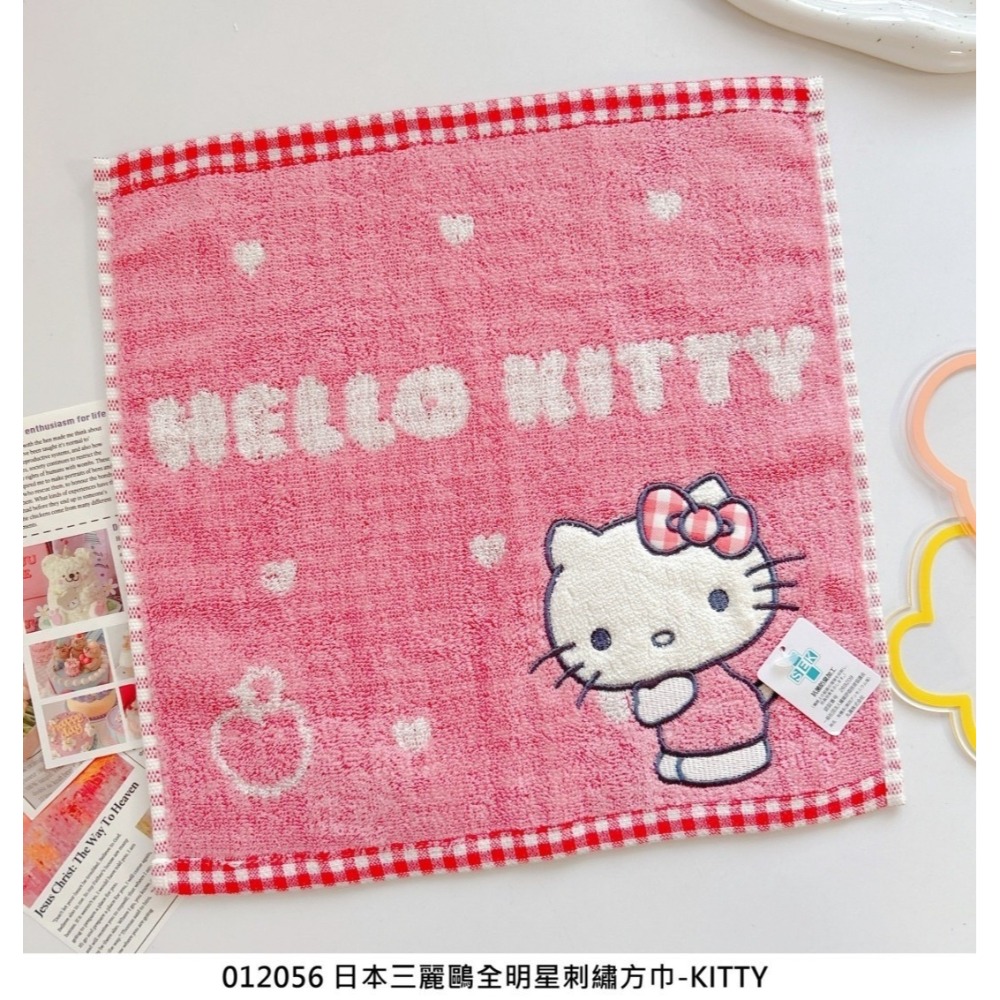 🎈彩虹尾巴🎈三麗鷗全明星刺繡方巾 KITTY 美樂蒂 布丁狗 酷洛米 大耳狗 帕恰狗 人魚漢頓 小毛巾 手帕 大刺繡-規格圖8