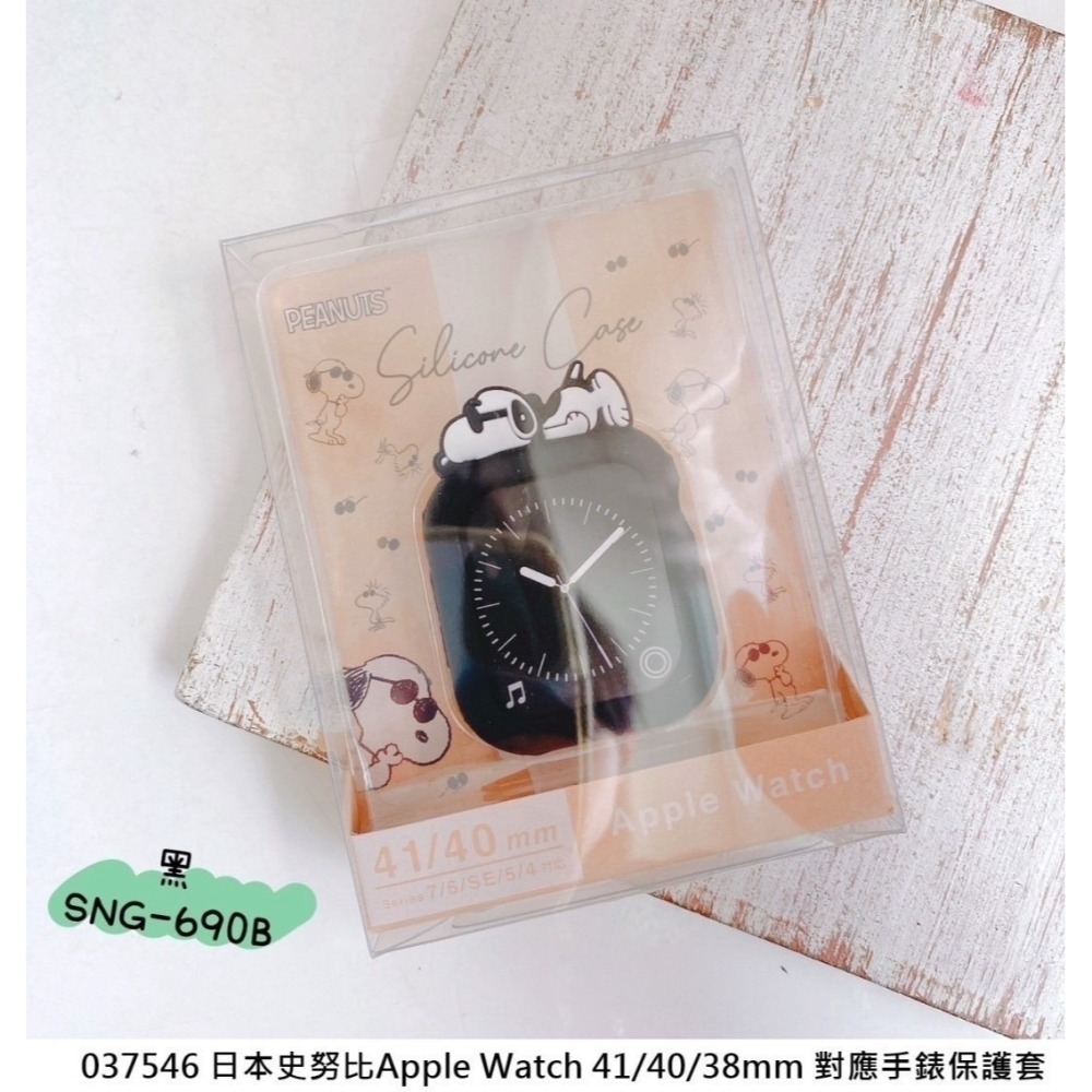 🎈彩虹尾巴🎈日本卡通Apple Watch 41/40/38mm 對應 皮卡丘 米奇 維尼 三眼怪-規格圖8