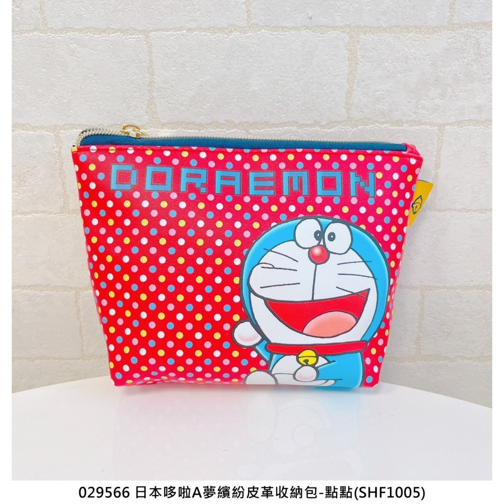 🎈彩虹尾巴🎈哆啦A夢繽紛皮革收納包 小叮噹 大臉 Doraemon 小物包 收納小物包 收納小包 紅色 點點-細節圖2