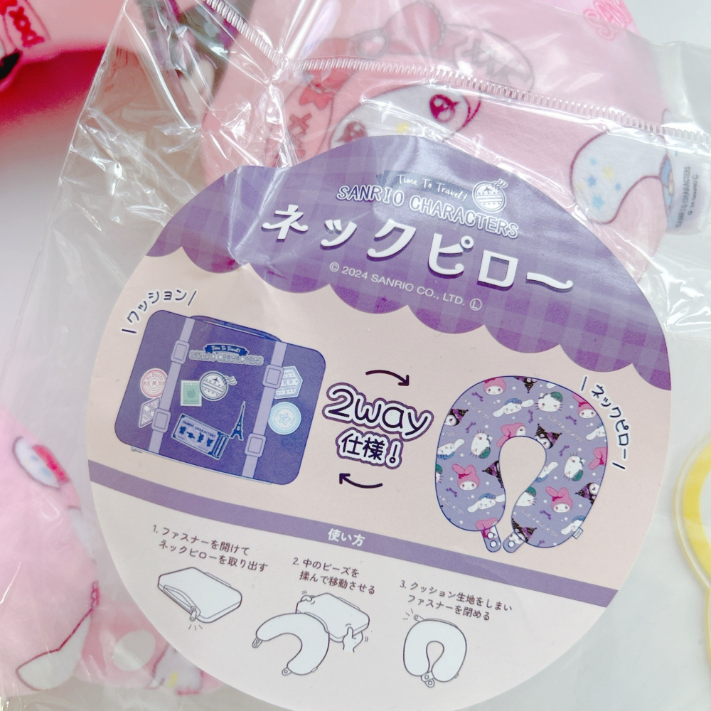 🎈彩虹尾巴🎈三麗鷗旅行系列2WAY收納頸枕 Kitty 凱蒂貓 美樂蒂 大耳狗 喜拿 酷洛米 庫洛米 U型枕-細節圖5