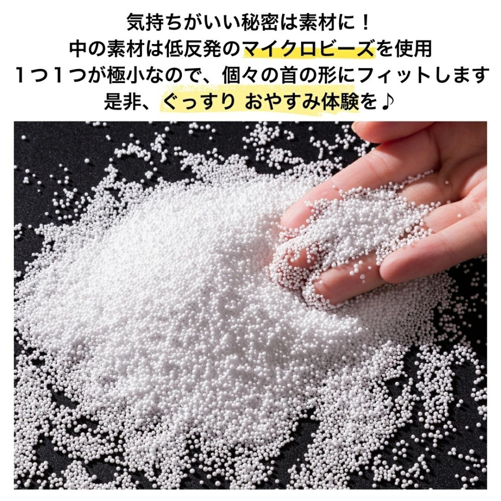 🎈彩虹尾巴🎈三麗鷗旅行系列2WAY收納頸枕 Kitty 凱蒂貓 美樂蒂 大耳狗 喜拿 酷洛米 庫洛米 U型枕-細節圖9