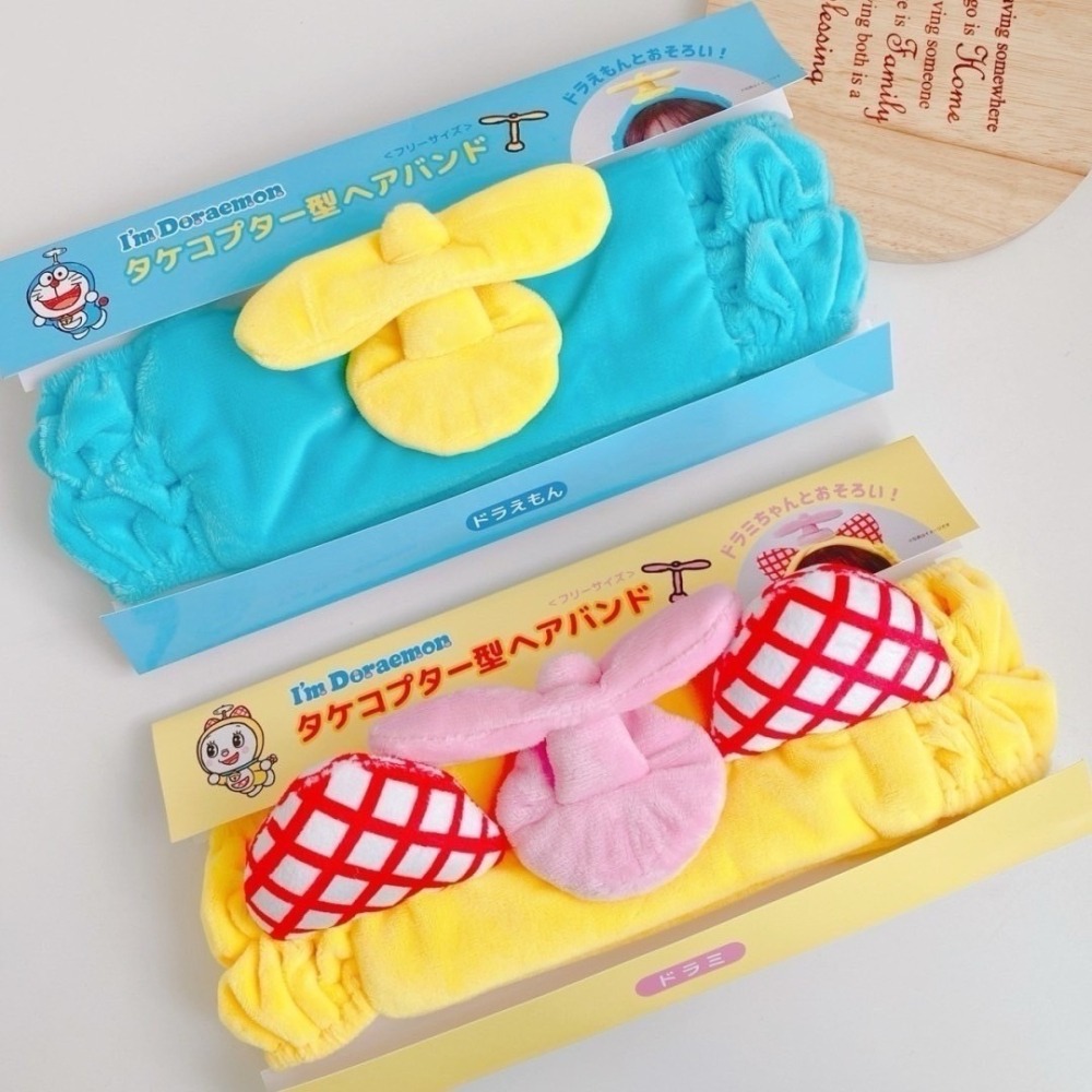 🎈彩虹尾巴🎈哆啦a夢立體竹蜻蜓髮帶 頭巾 哆啦美 Doraemon 髮箍 頭巾-細節圖4