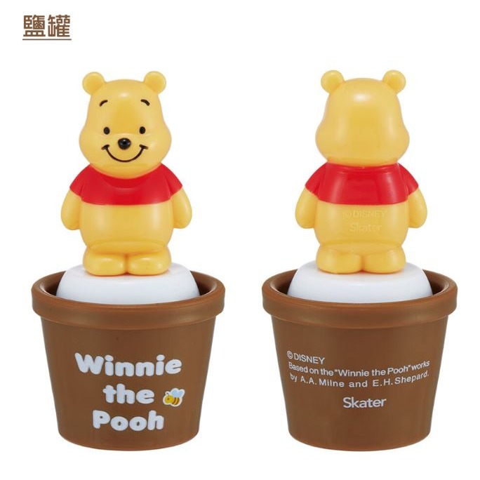 🎈彩虹尾巴🎈牙籤罐/鹽罐 懶熊 懶懶熊 拉拉熊 維尼熊 小熊維尼 迪士尼 DISNEY 大耳狗 喜拿 三麗鷗 鹽巴罐-規格圖11