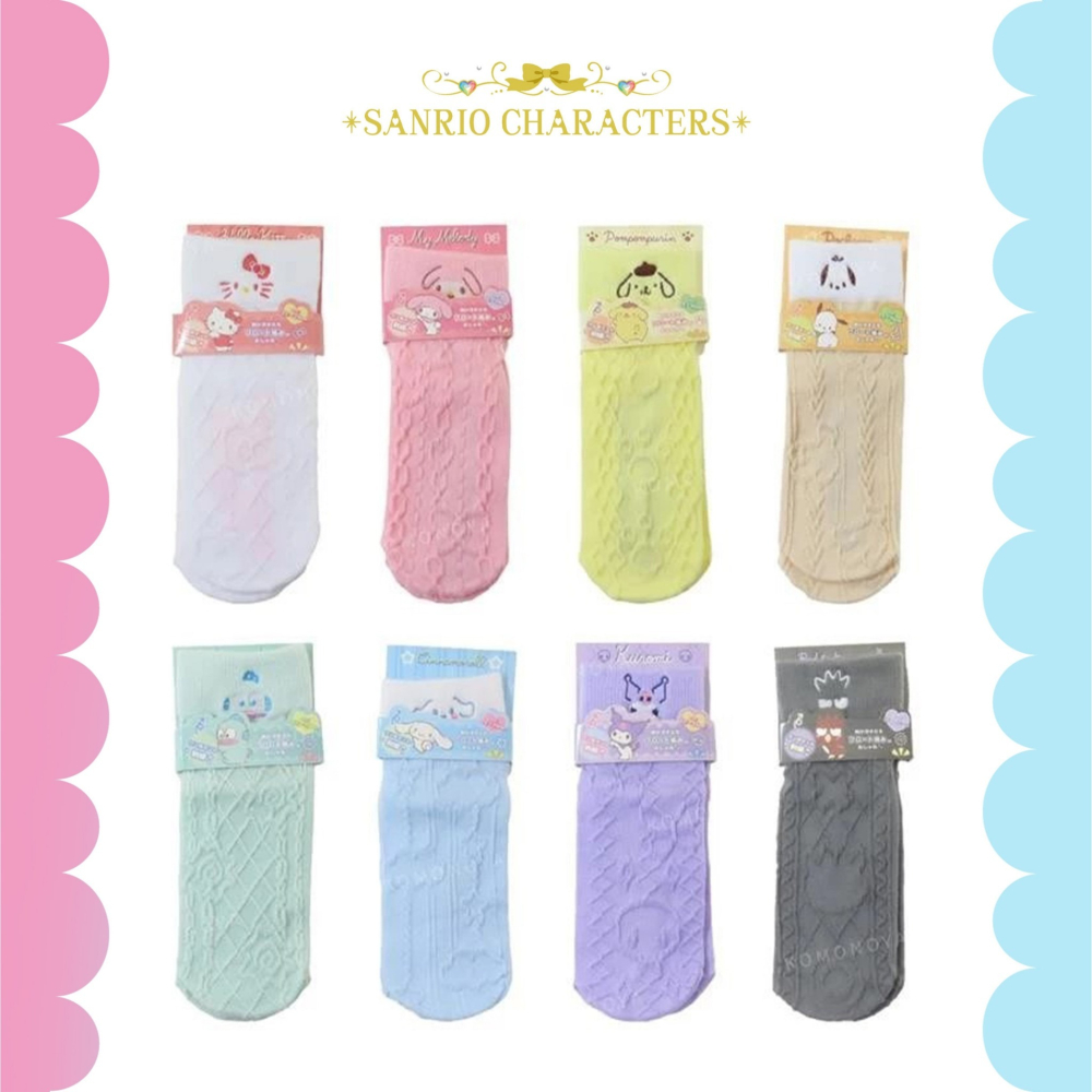 🎈彩虹尾巴🎈成人棉質短襪 襪子(22-24cm)三麗鷗 KITTY 人魚漢頓 布丁狗 美樂蒂 酷企鵝 帕恰狗 大耳狗-細節圖2
