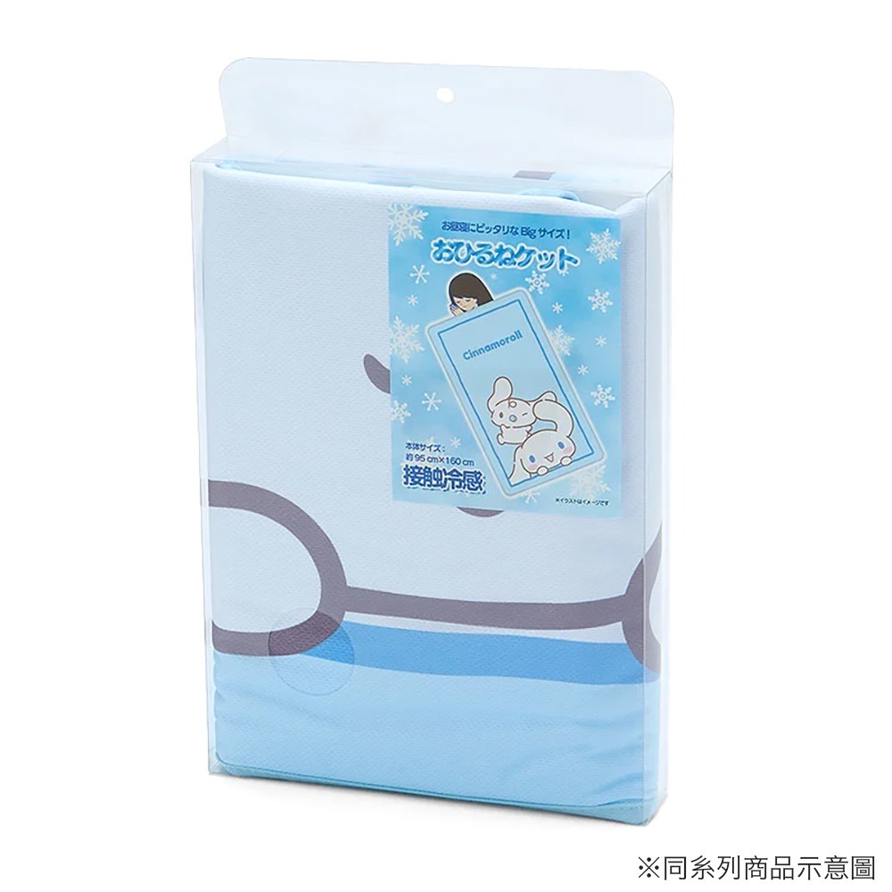 🎈彩虹尾巴🎈涼感冷氣毯 三麗鷗 Kitty 酷洛米 美樂蒂 大耳狗 帕恰狗 毯子-細節圖7