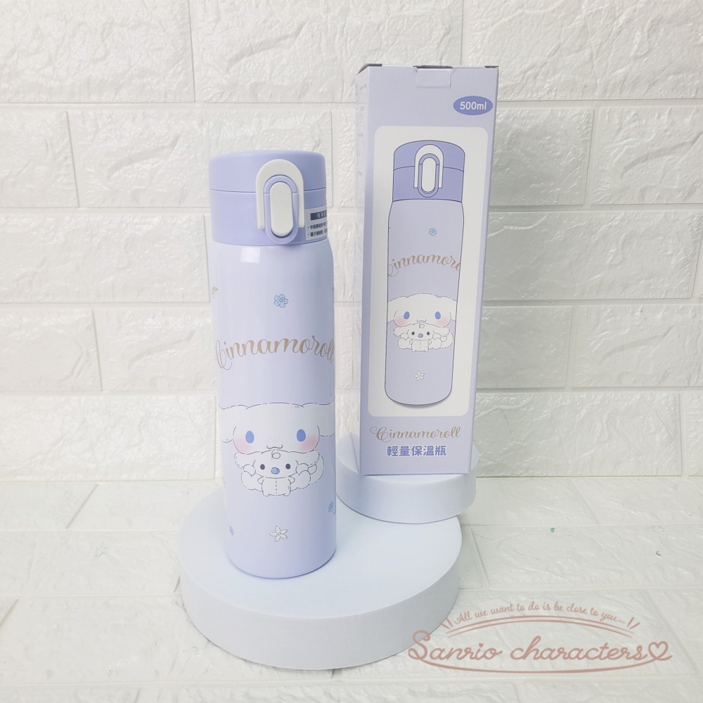 🎈彩虹尾巴🎈輕量保溫瓶 500ml 三麗鷗 KITTY 大耳狗 酷洛米 酷企鵝 雙子星 雙星仙子 保溫杯-細節圖4