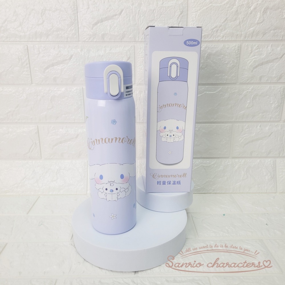 🎈彩虹尾巴🎈輕量保溫瓶 500ml 三麗鷗 KITTY 大耳狗 酷洛米 酷企鵝 雙子星 雙星仙子 保溫杯-規格圖8