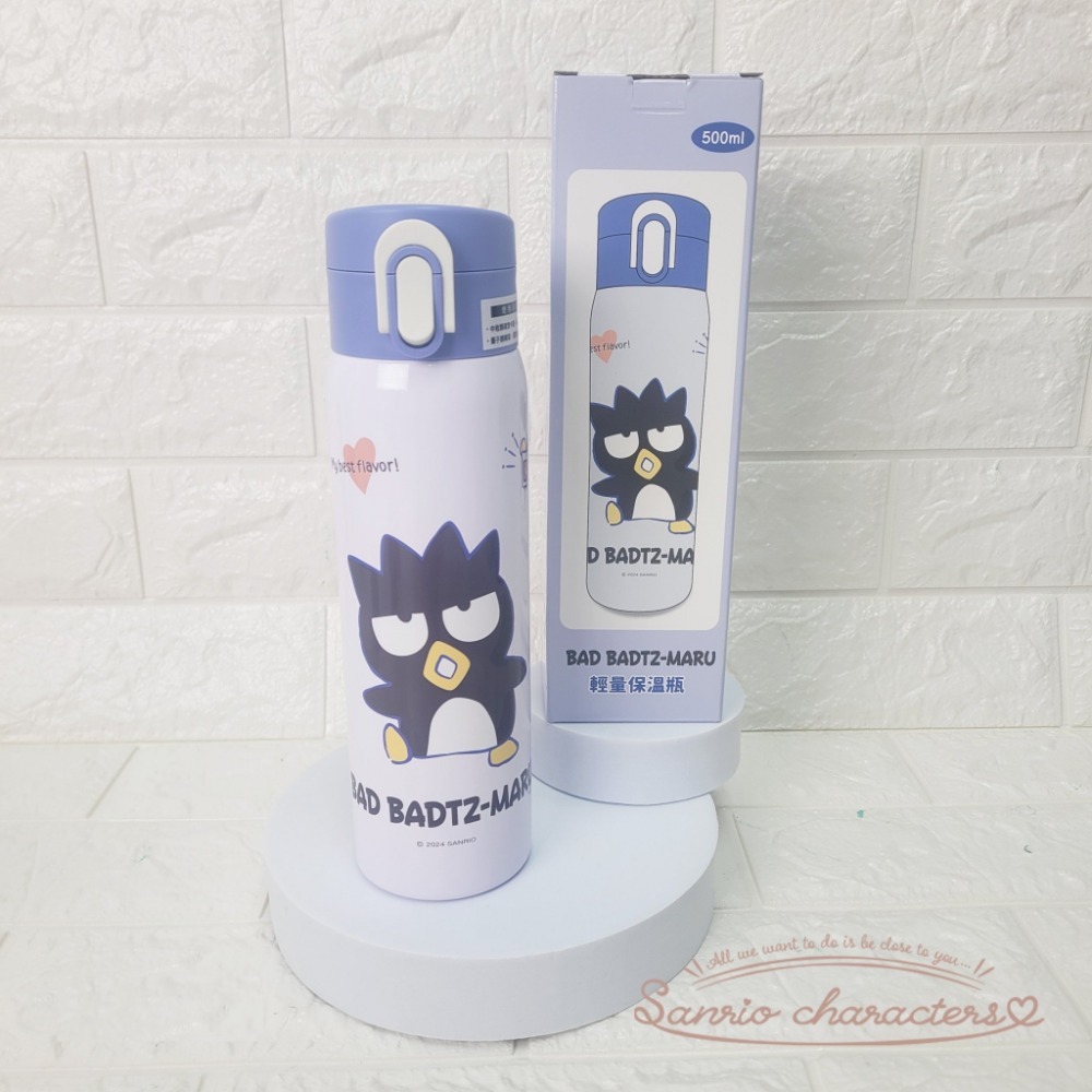 🎈彩虹尾巴🎈輕量保溫瓶 500ml 三麗鷗 KITTY 大耳狗 酷洛米 酷企鵝 雙子星 雙星仙子 保溫杯-規格圖8