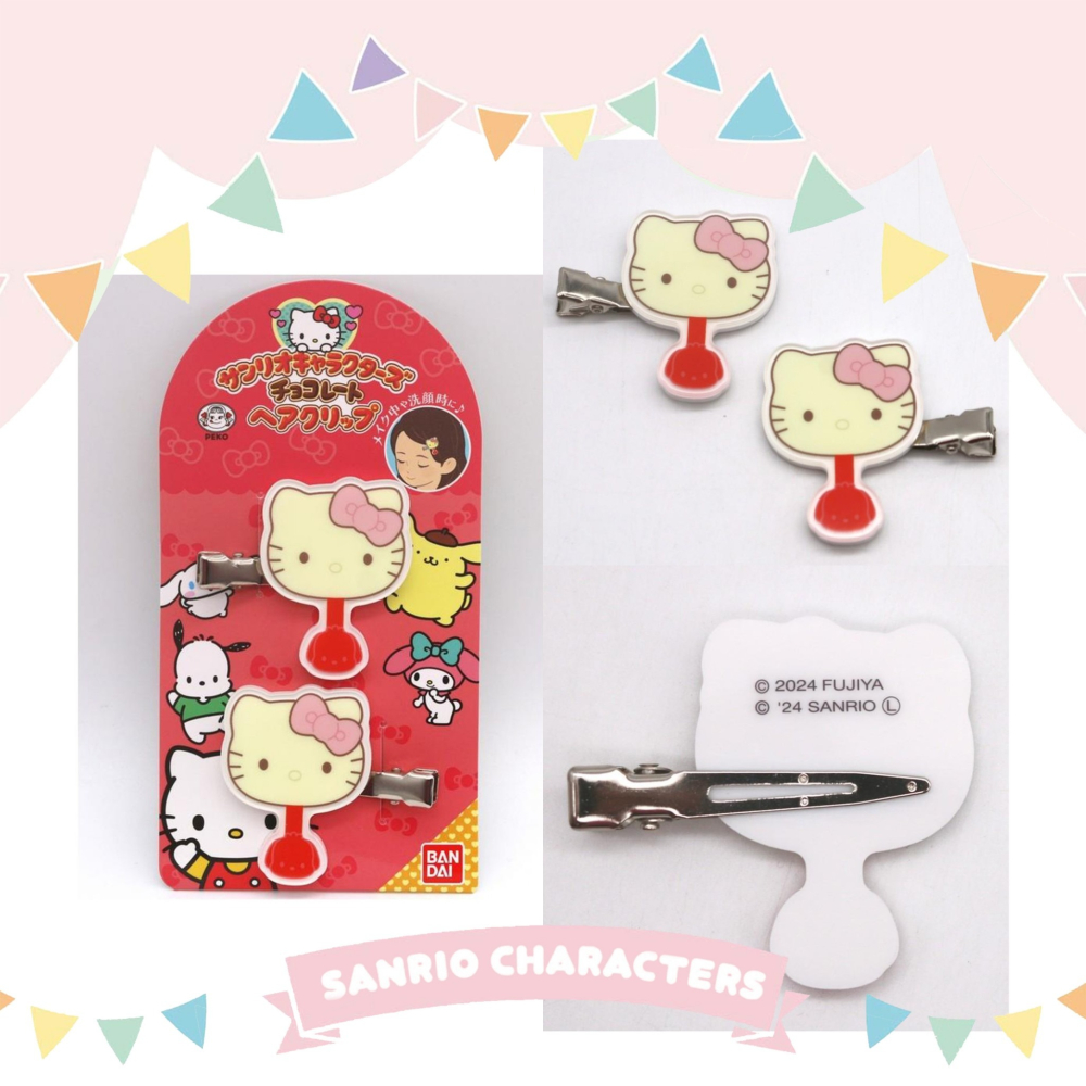 🎈彩虹尾巴🎈造型髮夾(2入/組)三麗鷗 不二家peko 不二家巧克力 KITTY 大耳狗 帕洽狗 布丁狗-細節圖8