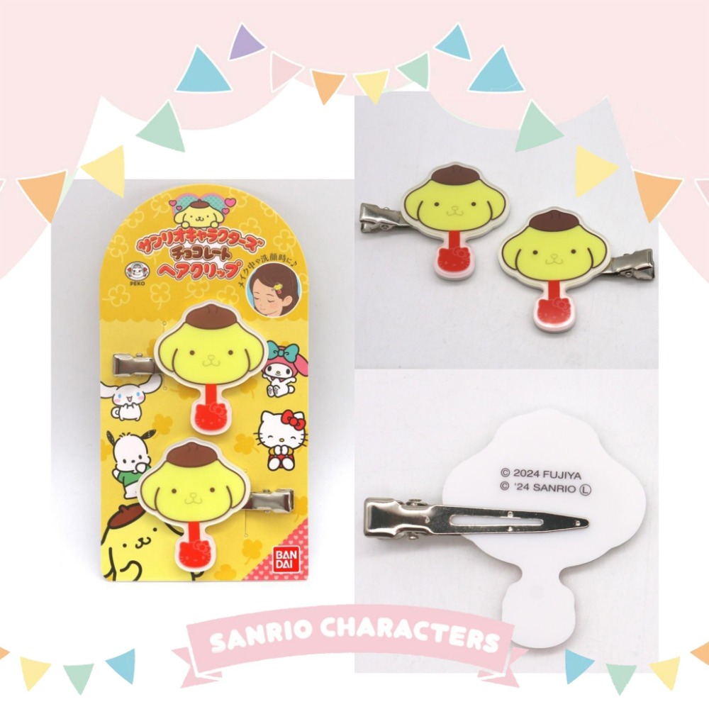 🎈彩虹尾巴🎈造型髮夾(2入/組)三麗鷗 不二家peko 不二家巧克力 KITTY 大耳狗 帕洽狗 布丁狗-規格圖9
