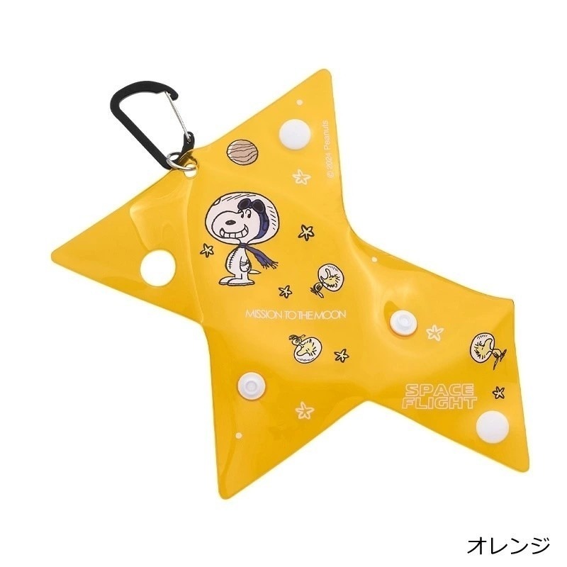 🎈彩虹尾巴🎈史努比太空人系列 三角零錢包 伸縮L型零錢包 伸縮零錢包 SNOOPY-細節圖9