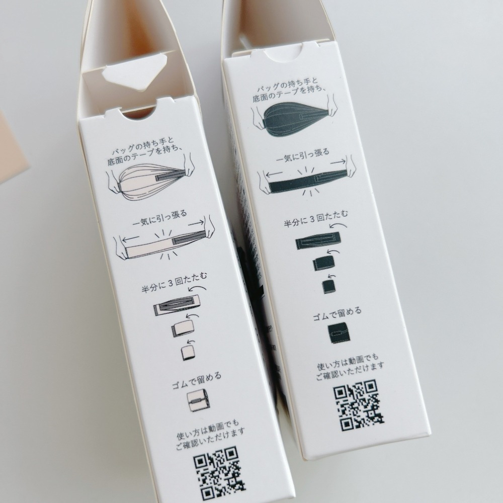 🎈彩虹尾巴🎈Shupatto史努比折疊秒收購物袋 SNOOPY 環保袋 手提袋 折疊購物袋 風琴摺疊購物袋-細節圖3