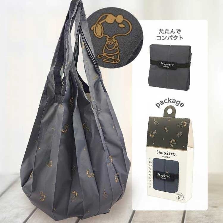 🎈彩虹尾巴🎈Shupatto史努比折疊秒收購物袋 SNOOPY 環保袋 手提袋 折疊購物袋 風琴摺疊購物袋-細節圖10