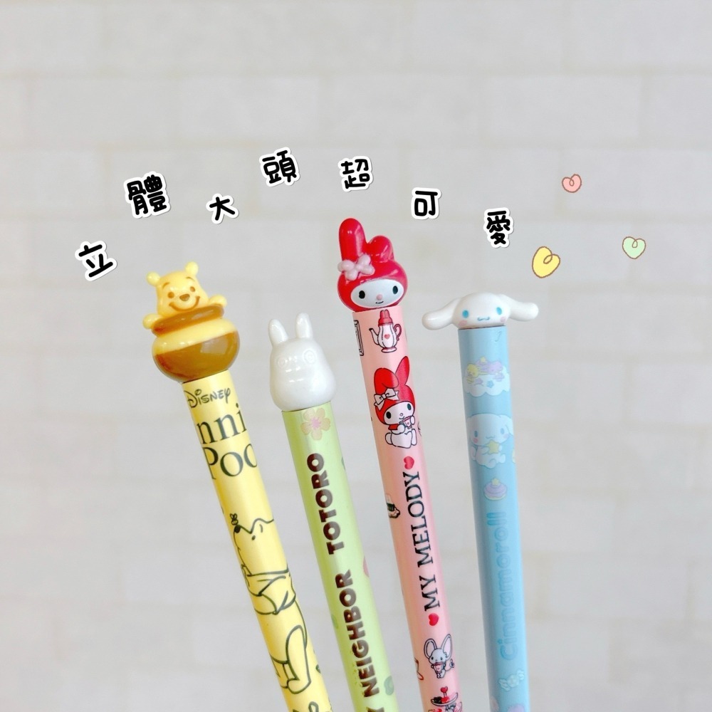 🎈彩虹尾巴🎈卡通大頭彩繪21cm筷子 SKATER 龍貓 小熊維尼 大耳狗 美樂蒂 三麗鷗 維尼熊 豆豆龍 立體-細節圖4