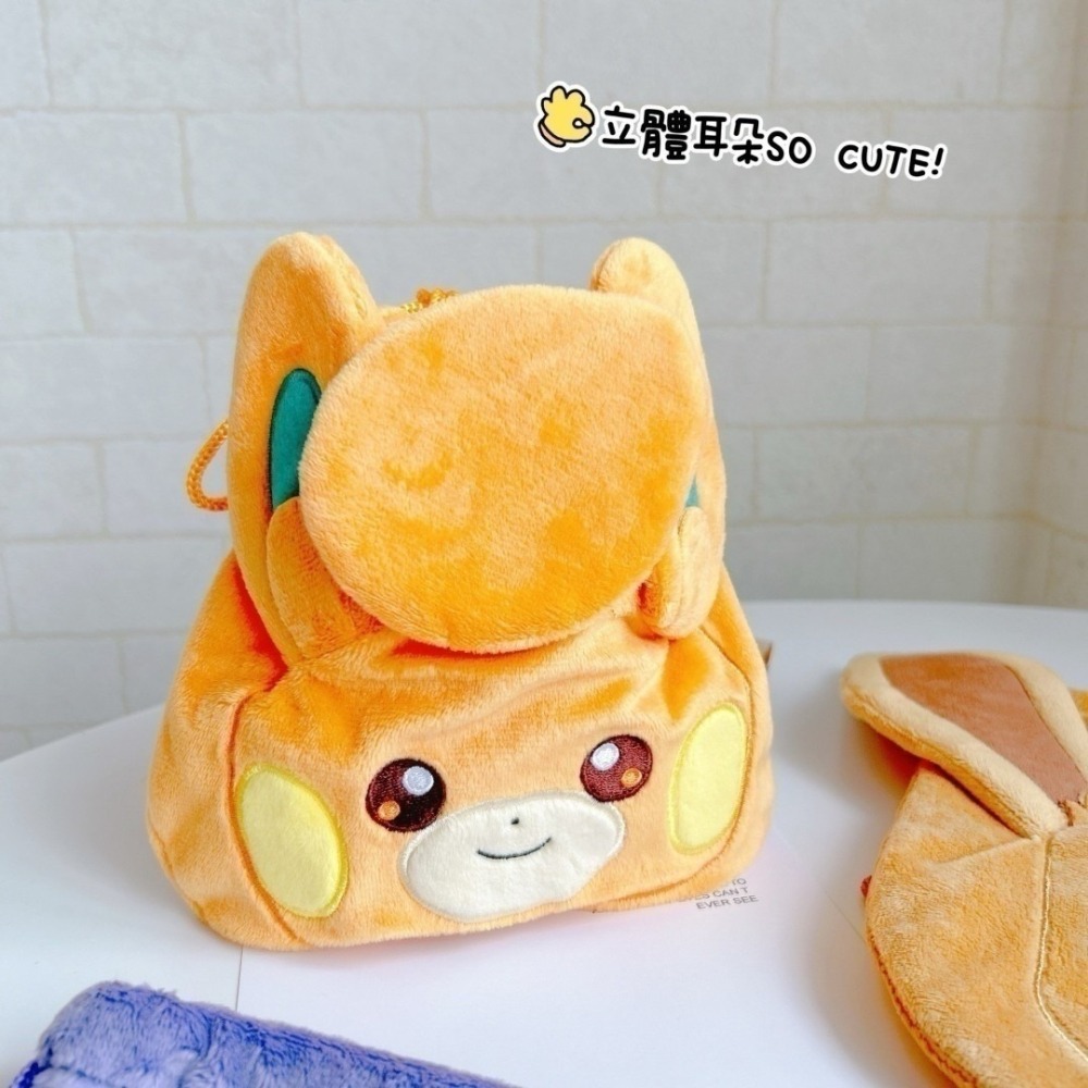 🎈彩虹尾巴🎈寶可夢立體耳朵束口袋 縮口袋 小物收納 皮卡丘 伊布 卡比獸 耿鬼 布撥 絨毛束口袋-細節圖3