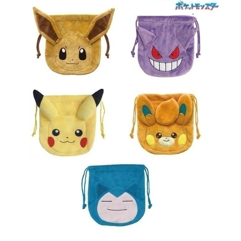 🎈彩虹尾巴🎈寶可夢立體耳朵束口袋 縮口袋 小物收納 皮卡丘 伊布 卡比獸 耿鬼 布撥 絨毛束口袋-細節圖6