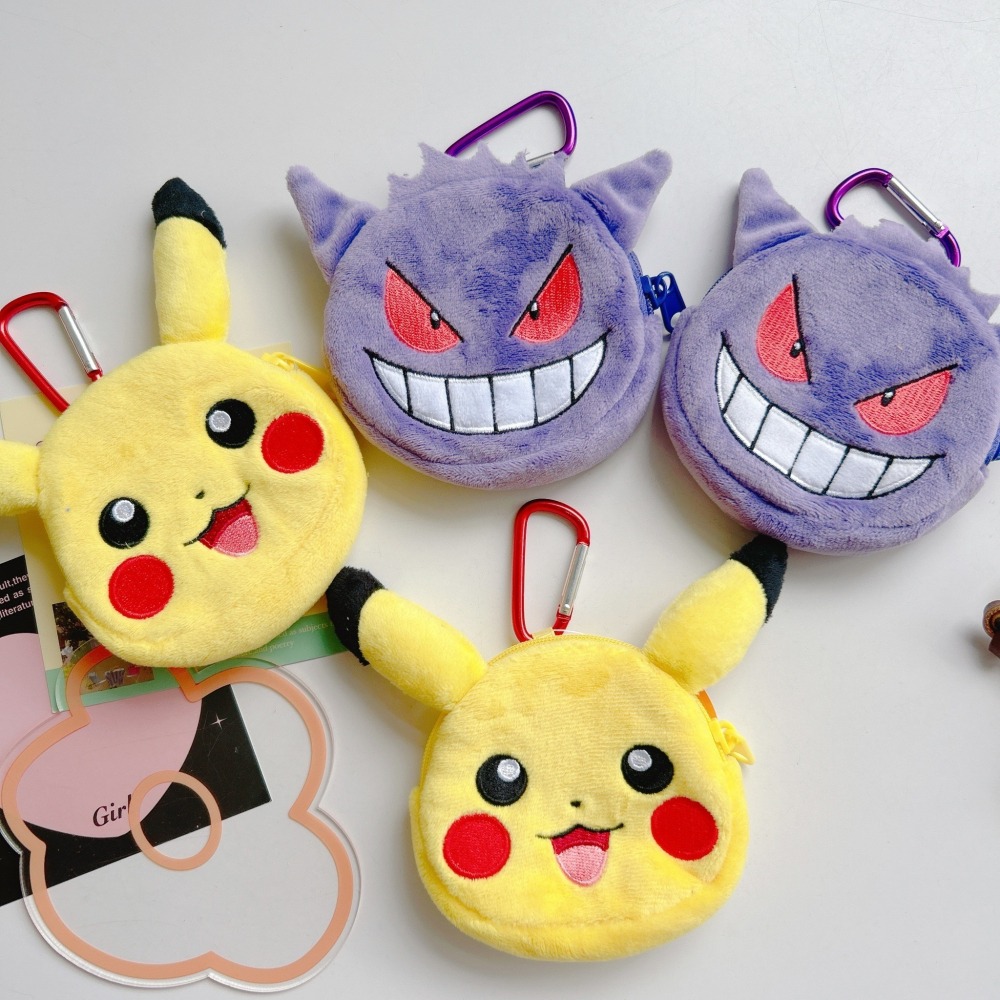 🎈彩虹尾巴🎈寶可夢絨毛零錢包附登山扣 皮卡丘 耿鬼 零錢包 扁平收納包 拉鍊 大頭造型 絨毛零錢包-細節圖4