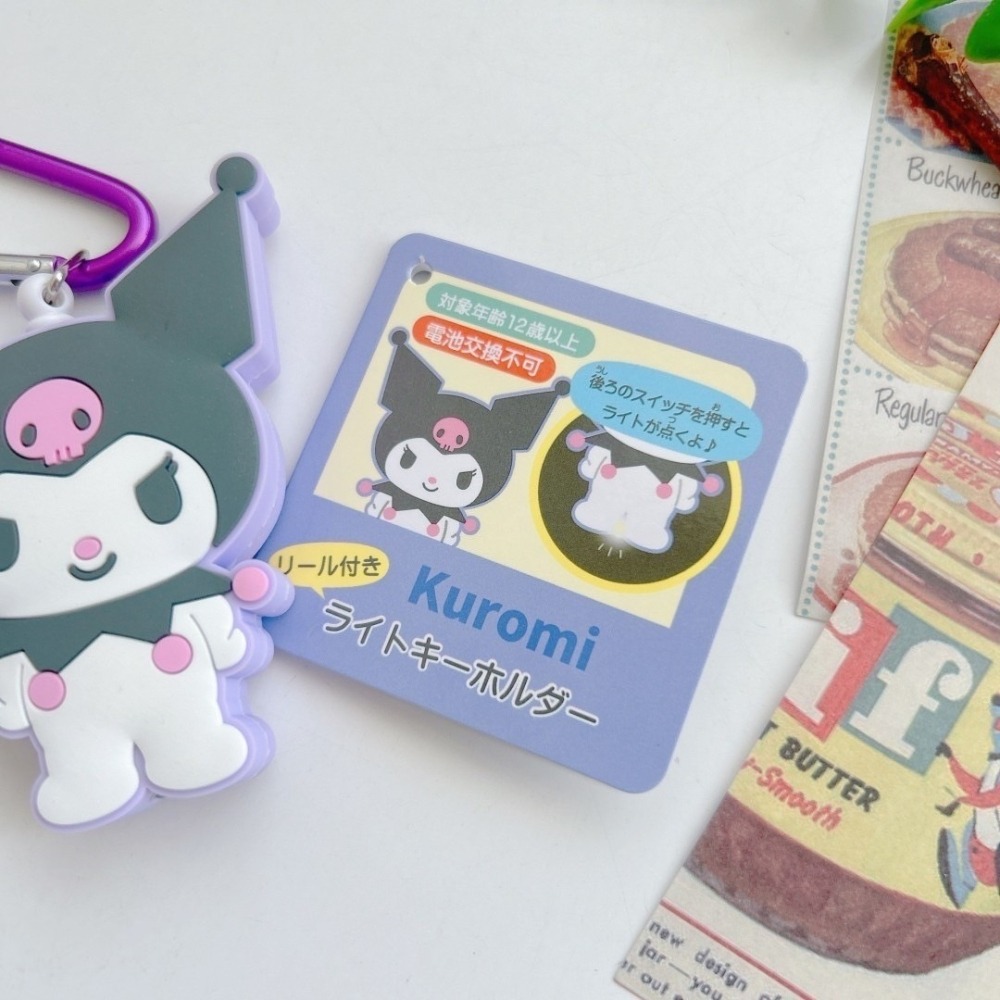 🎈彩虹尾巴🎈三麗鷗造型伸縮易拉扣附燈 大耳狗 美樂蒂 酷洛米 登山扣環 易拉扣 伸縮扣-細節圖7