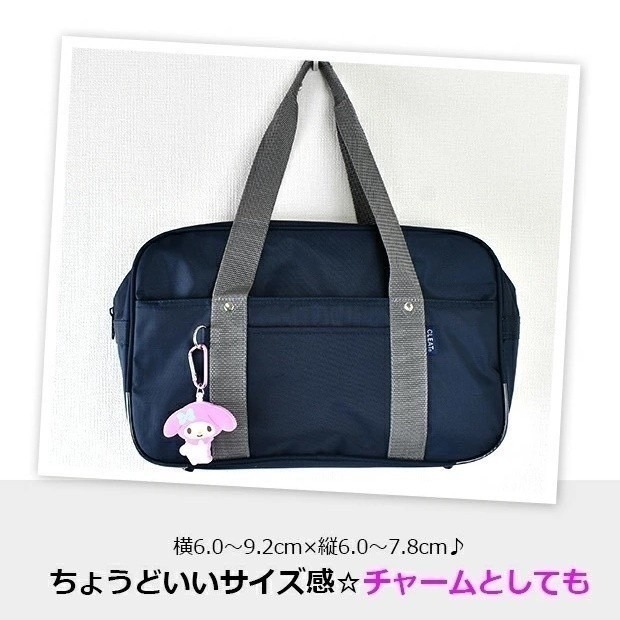 🎈彩虹尾巴🎈三麗鷗造型伸縮易拉扣附燈 大耳狗 美樂蒂 酷洛米 登山扣環 易拉扣 伸縮扣-細節圖9